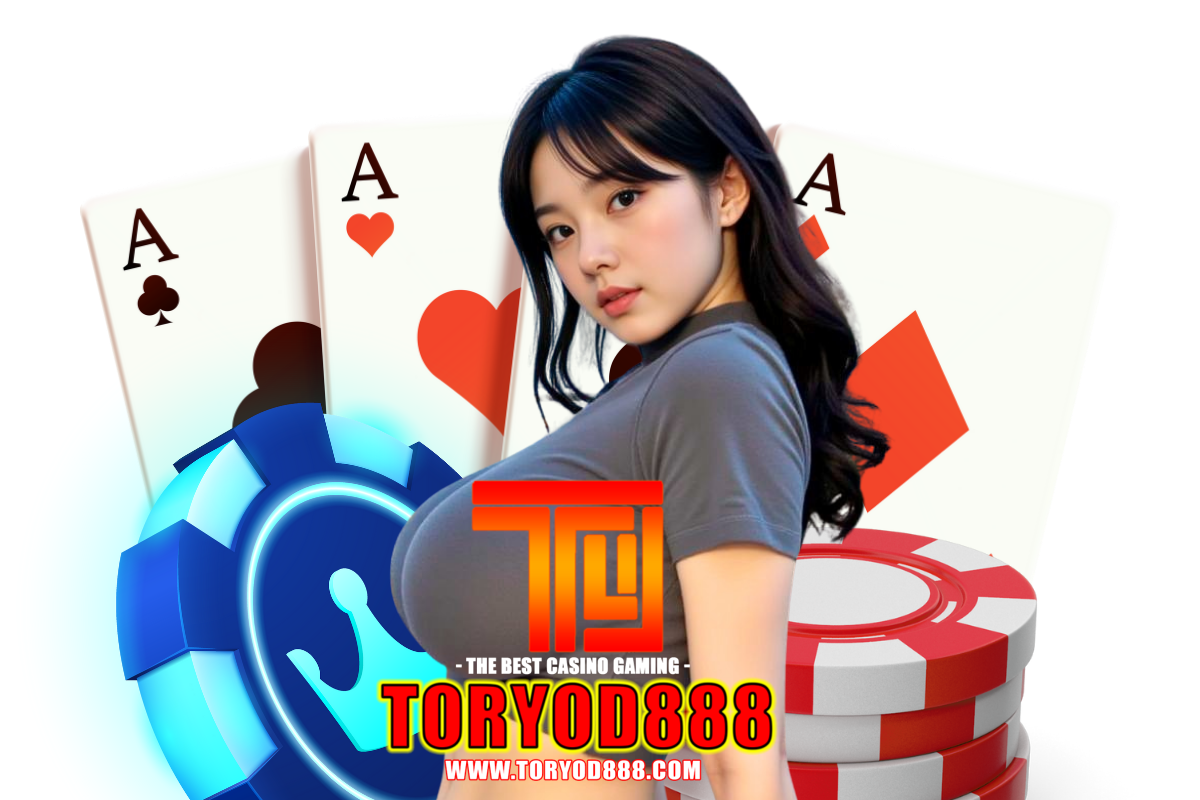 toryod888 wallet