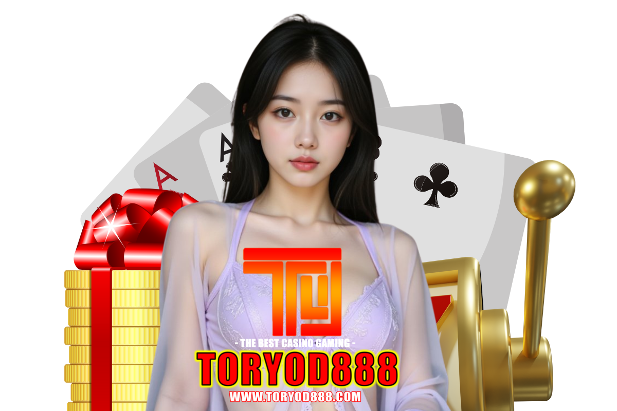 toryod888 สมัคร